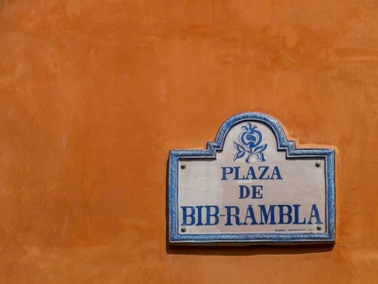 White and blue street sign, Plaza de Bib-Rambla with arabesque decorations, Granada, Andalusia,