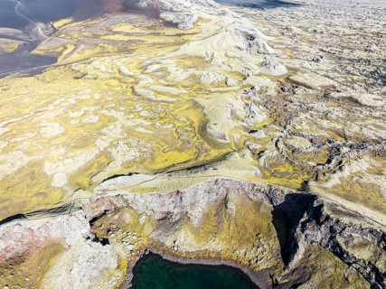 Moss-covered Laki crater or Lakagígar, series of craters, aerial view, interior highlands of