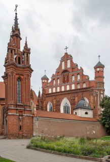 Church of St. Francis and St. Bernard (also known as Bernardine Church) is a Roman Catholic church