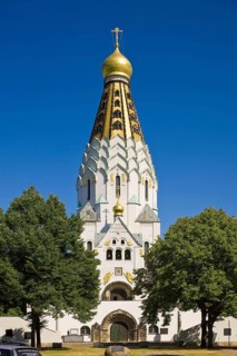 Leipzig Russian Memorial Church