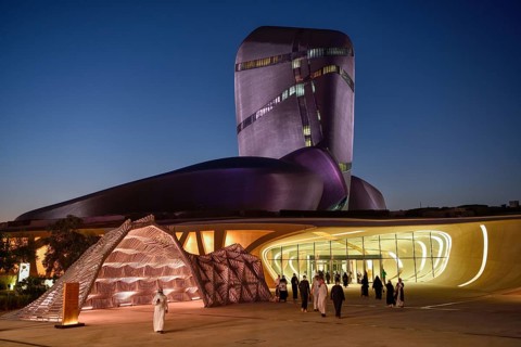 King Abdulaziz Center for World Culture, also known as Ithra, museum, library and venue, Dhahran,
