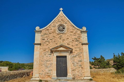 Chapel, façade, entrance door, blue cloudless sky, Toplou, Orthodox Monastery, East Crete, Lassithi