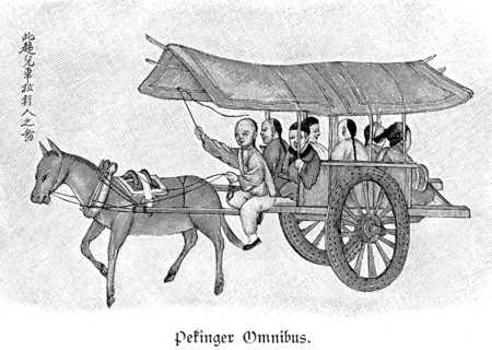 Omnibus in Peking, Beijing, single-axle horse-drawn carriage, whip, roof, persons, people, China,