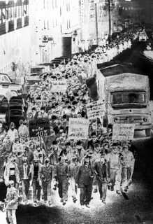 Pictures from the Ruhr area. The alienation is intentional. Made on 8.10.1974 in Dortmund.