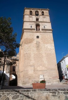 Church of La Incarnation, Iglesia Mayor de Santa Maria de la Encarnacion, Alhama de Granada, Spain,