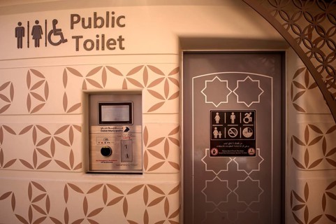 Automatic public toilet, Terminal for credit card payment, VISA, Mastercard, Apple Pay, American