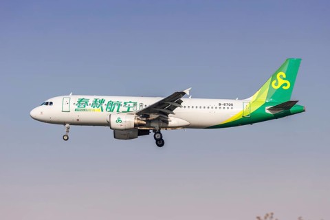 A Spring Airlines Airbus A320 aircraft with the registration number B-6705 at Hongqiao Airport