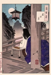 Tsukioka Yoshitoshi (1839 - 9 June 1892) one of the last great masters of the classical Japanese