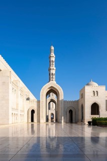 Sultan Qaboos Grand Mosque, archways with minaret, Muscat, Oman, Asia