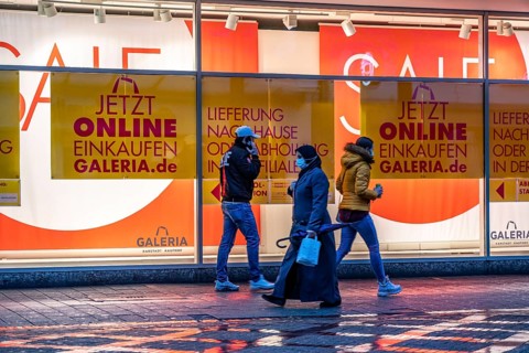 Gelsenkirchen city centre, pedestrian zone, Bahnhofstrasse, Galeria department stores', online