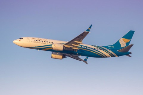 An Oman Air Boeing 737 MAX 8 aircraft with the registration A4O-MC at the airport in Dubai, United