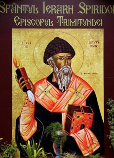 Painting of a patriarch at the Church of the Holy Trinity, Patriarhia, Bucharest, Romania, Europe