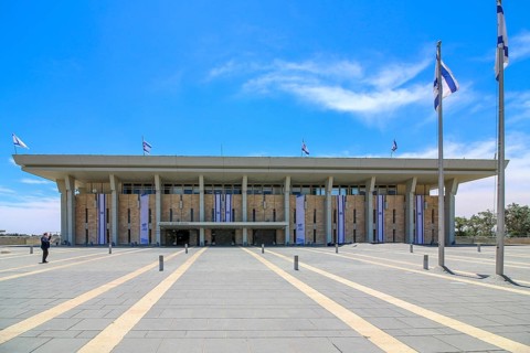 Knesset, Israeli parliament, Jerusalem, Israel, Asia