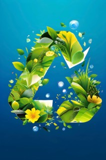Recycling symbol morphing into growing plants and solar cells to symbolize the transformation of