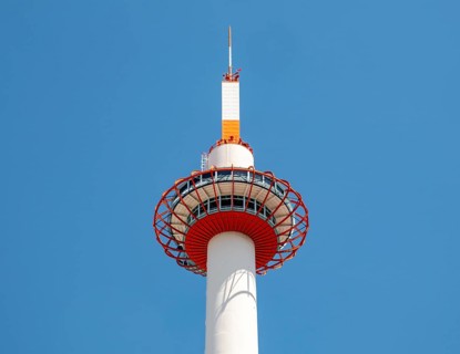 Kyoto Tower, Japan, Asia