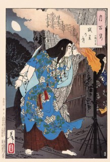 Tsukioka Yoshitoshi (1839 - 9 June 1892) one of the last great masters of the classical Japanese