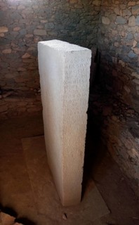 Tigray region, tombs of King Kaleb and Gebre Maskal, north-east of the city of Axum, on a hill lie