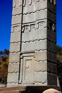 Tigray region, in the stele park of Axum, Aksum, Ethiopia, Africa