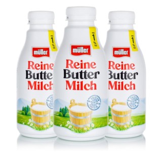 Pure buttermilk from the company Theo Müller cropped in front of a white background square