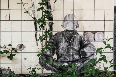Street art, Former steelworks, Völklingen Ironworks, UNESCO World Heritage Site, Völklingen,
