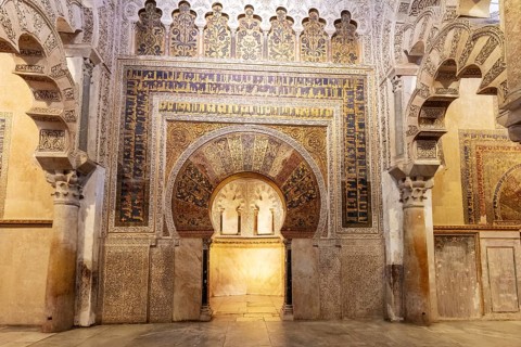Detailed mosaics and arches with ornate ornamentation, Cordoba