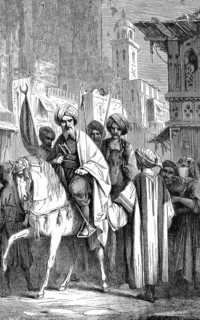 The Prophet Mohammed or Muhammad at Medina, c. 570, 632, founder of the religion of Islam