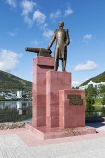 PETROPAVLOVSK-KAMCHATSKY, KAMCHATKA, RUSSIA, SEP 07, 2015: View of the monument to the first