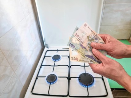 Energy efficiency concept with gas cooker and LEI, the Romanian money – the cost of natural gas is