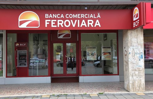 City of Targu Mures, Neumarkt am Mieresch, entrance area of a Romanian bank, Banca Camercialo