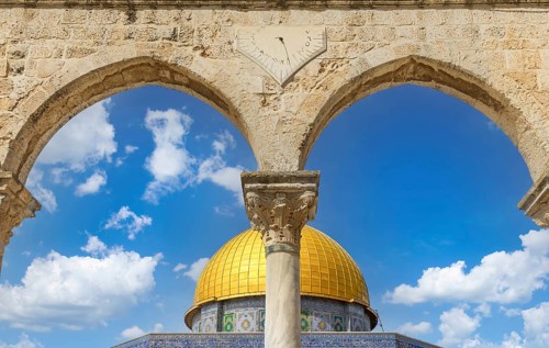 Jerusalem, Islamic shrine Dome of Rock located in the Old City on Temple Mount near Western Wall