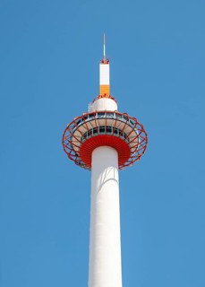 Kyoto Tower, Japan, Asia
