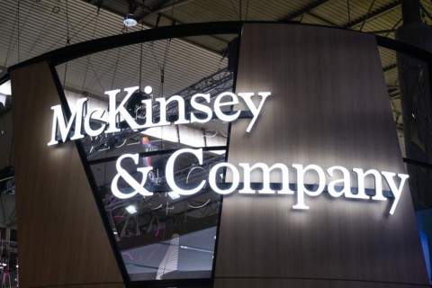 McKinsey & Company, Exhibition stand, MWC Mobile World Congress 2024, Barcelona, Spain, Europe