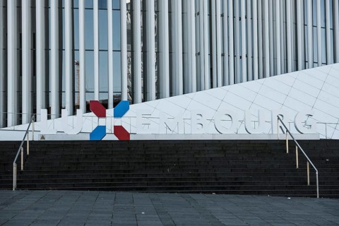 Philharmonie, by Christian de Portzamparc, Place de l'Europe, Plateau de Kirchberg, Luxembourg,