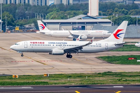 A Boeing 737-800 aircraft of China Eastern Airlines with the registration number B-1321 at Hongqiao