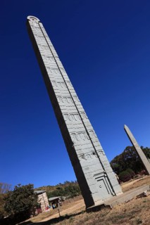 Tigray region, in the stele park of Axum, Aksum, Ethiopia, Africa