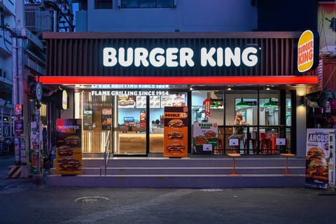 Burger King entrance