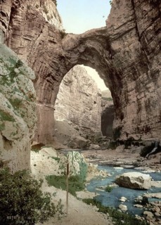 The natural arch, Constantine, Algeria, ca 1890, Historical, digitally restored reproduction from a