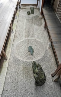 Totekiko Stone Garden, Daitoku-ji temple, Kyoto, Japan, Asia