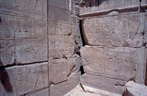 Detail, reliefs, Amun Temple of Hibis, Valley al-Charga, Libyan Desert, Egypt, September 1989,
