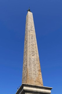 The Lateran Obelisk, Egyptian obelisk in Piazza San Giovanni in Laterano in front of the Lateran