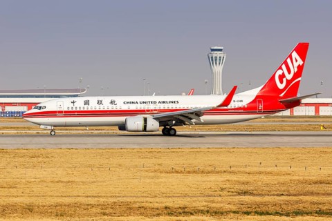 A Boeing 737-800 aircraft of China United Airlines CUA with the registration number B-1148 at