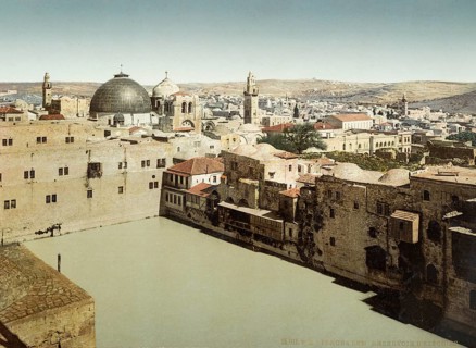 Histi Pond or Patriarch's Pond, Jerusalem, Patriarch's Pond Palestine, Israel, Holy Land,