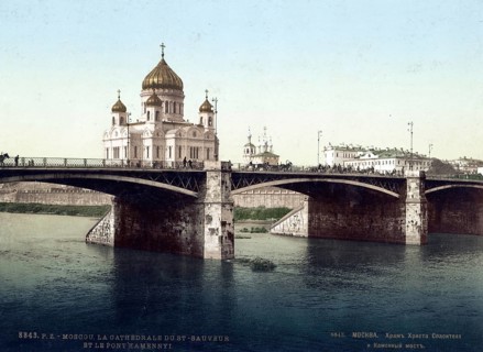 Cathedral of Christ the Saviour and the Kamenny Bridge, Moscow, Russia, 1890, Historical, digitally