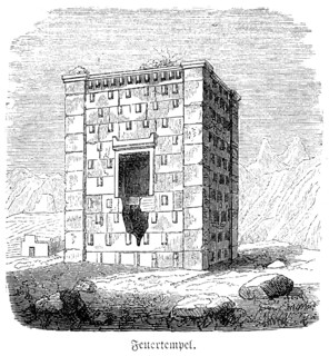 Square fire temple, Assyrian architecture, place of worship, square, Mesopotamia, historical