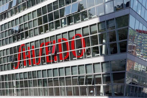 Shiseido lettering on the German branch, Japanese manufacturer of luxury cosmetics, Düsseldorf