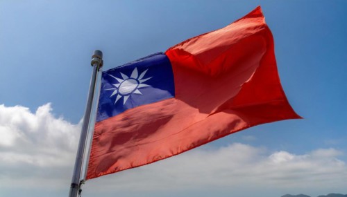 The flag of Taiwan flutters in the wind