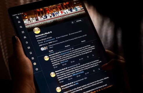 Guwahati, India. 15 July 2024. In this photo illustration, a person browsing X account formerly
