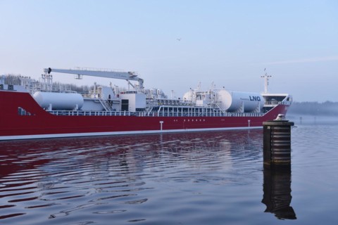 LNG tanker Ramanda sailing in fog in the Kiel Canal, Kiel Canal, Schleswig-Holstein, Germany,