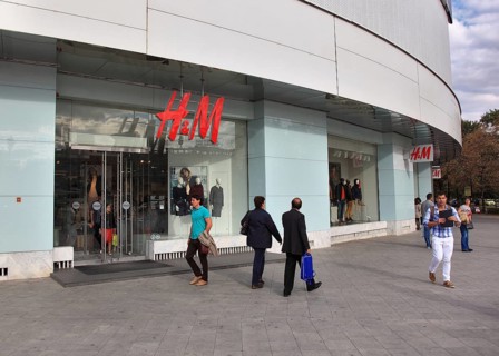 Bucharest, city centre, building, shopping centre, H&M shop, Romania, Europe