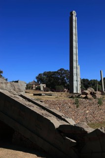 Tigray region, in the stele park of Axum, Aksum, ancient cemetery of the Axumite kings, Ethiopia,
